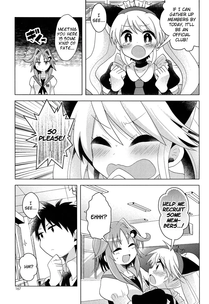 Otasuke Miko Miko-chan Chapter 4 7